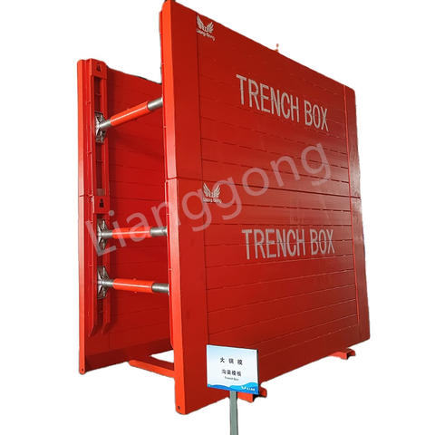 China Lianggong Customized Adjustable Steel Trench Shields Trench Shoring Box for Ditch Construction