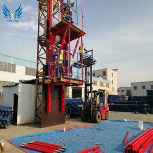 Hydraulic Automatic Lifting Self-Climbing Formwork 