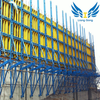 China LianGong Wholesale Brace Frame Steel Single-Side Bracket for Subway Retaining Wall Construction