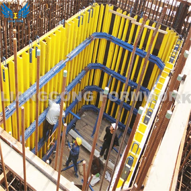  Shaft Beam Platform for Core Tube Structures and Elevators