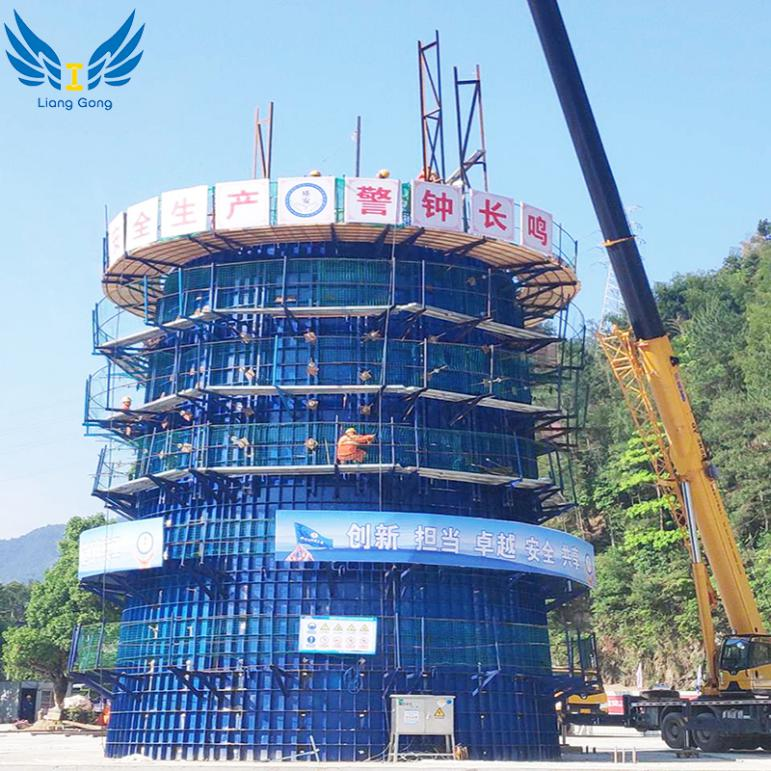 China LiangGong Best Price Building Material Q235 Steel Formwork for Bridge/Wall/slab Construction