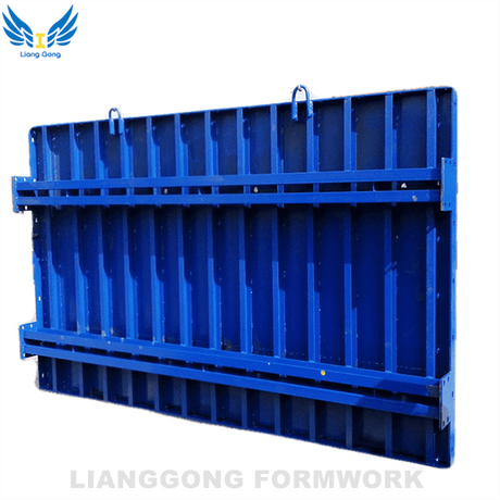 Steel formwork (2).png