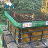 Cantilever Climbing Formwork