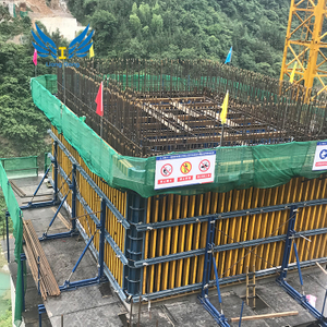 Heavy Duty Commercial Concrete Reusable Steel Formwork