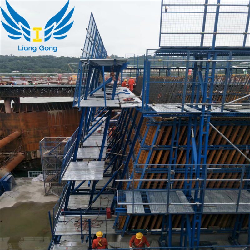 Lianggong Hydraulic Self Climbing Auto-climbing Bracket Concrete Climbing Formwork System for High rise building