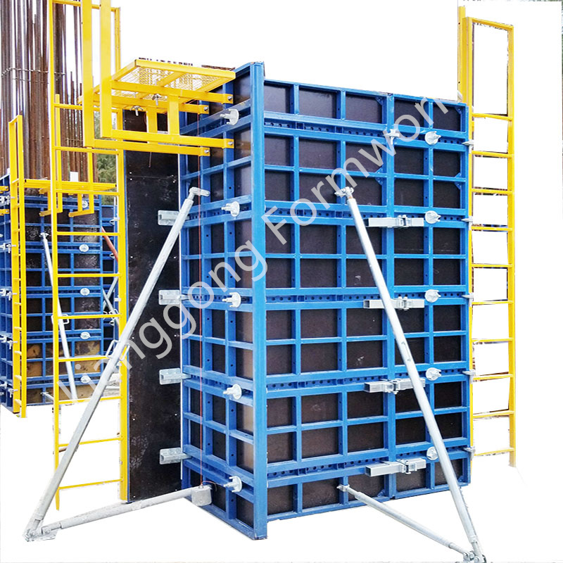 What is steel formwork?