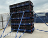 Lianggong Wholesale Adjustable ABS Plastic Formwork for Concrete Construction