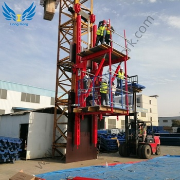 LIANGGONG Hot Sale and Safe Self Climbing System Hydraulic Auto-Climbing Formwork For High-rise Building and Bridge Construction