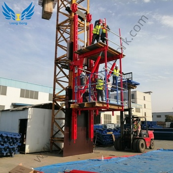 Lianggong Hydraulic Self Climbing Auto-climbing Bracket Concrete Climbing Formwork System for High rise building