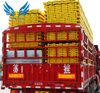 China Lianggong Reusable Concrete H20 Beam Timber for Concrete Pouring Formwork for Construction