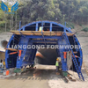 Lianggong Steel Hydraulic Tunnel Lining Trolley Hydraulic Platform Trolley for Railway and Highway Tunnel Construction