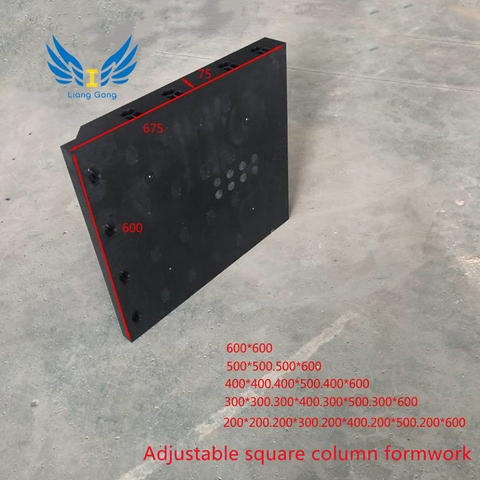 Adjustable square Column Plastic Formwork