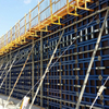 65 Steel Frame Formwork