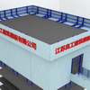 Special Formwork