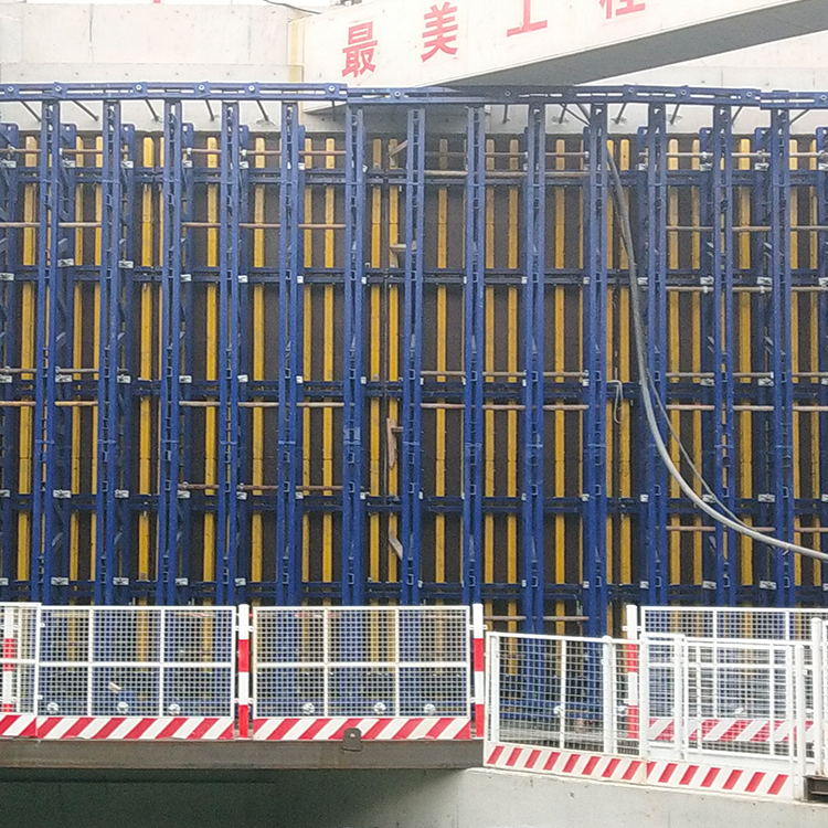 Lianggong Manufacture Steel Single-Side Bracket Wall Formwork for Concrete Construction