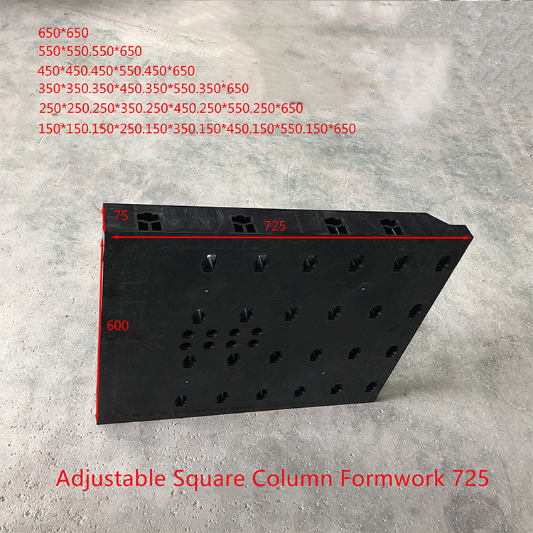 Adjustable square Column Plastic Formwork