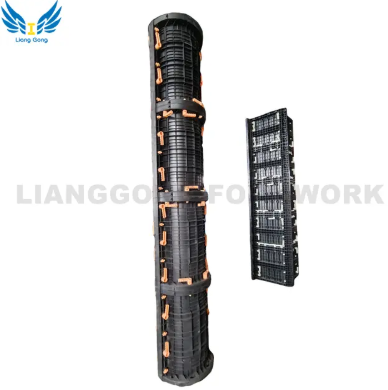 QQ20250102-100624